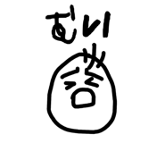 839849956