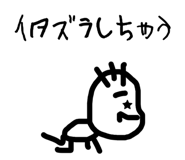 839849960