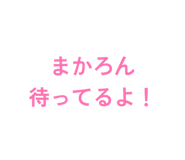 839850057