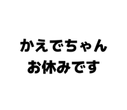 839850060