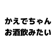 839850061