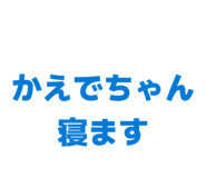 839850062