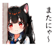 839850102