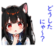 839850106