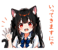 839850114