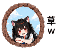 839850115