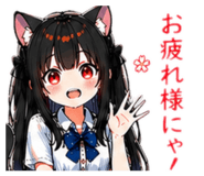 839850116