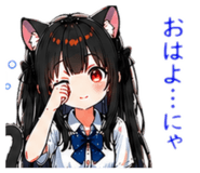 839850117