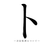 839850151