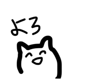 839850281
