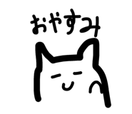 839850283
