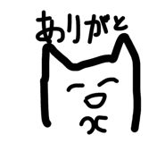 839850285