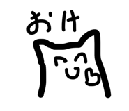 839850287
