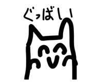 839850288