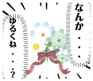 839850296