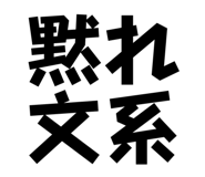 839850345