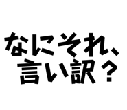 839850348