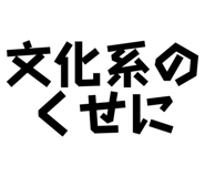 839850349
