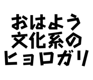 839850350
