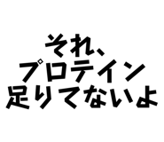 839850355
