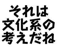 839850360