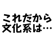 839850363