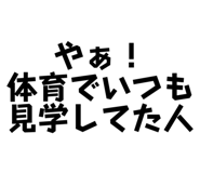 839850366