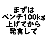 839850371