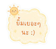 839850403