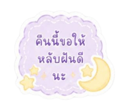 839850413
