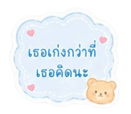 839850417