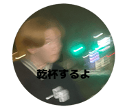 839850450