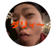 839850454