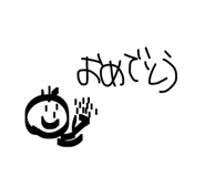 839850464