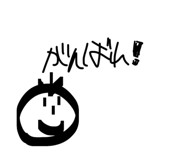 839850465