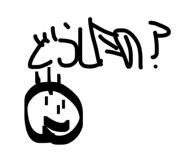 839850466