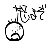 839850468