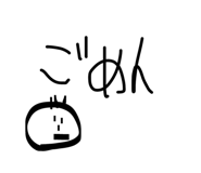 839850472