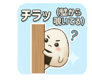 839850477