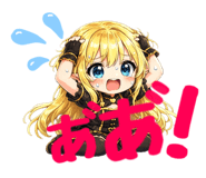 839850616