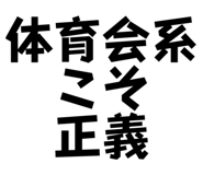 839850619