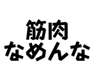 839850626