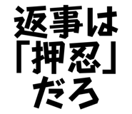 839850628