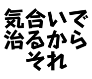 839850629