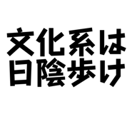 839850630