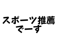 839850641