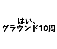 839850642