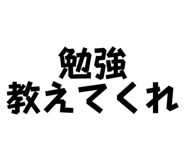 839850648