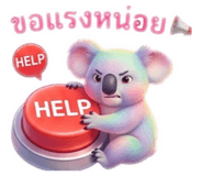 839850926