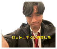 839851028